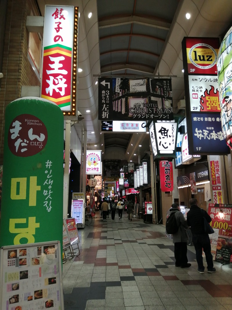 出張サウナ族さんのニュージャパン 梅田店(カプセルイン大阪)のサ活写真