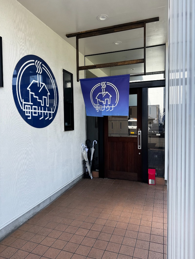 まちゃさんの毎日サウナ 八王子店のサ活写真