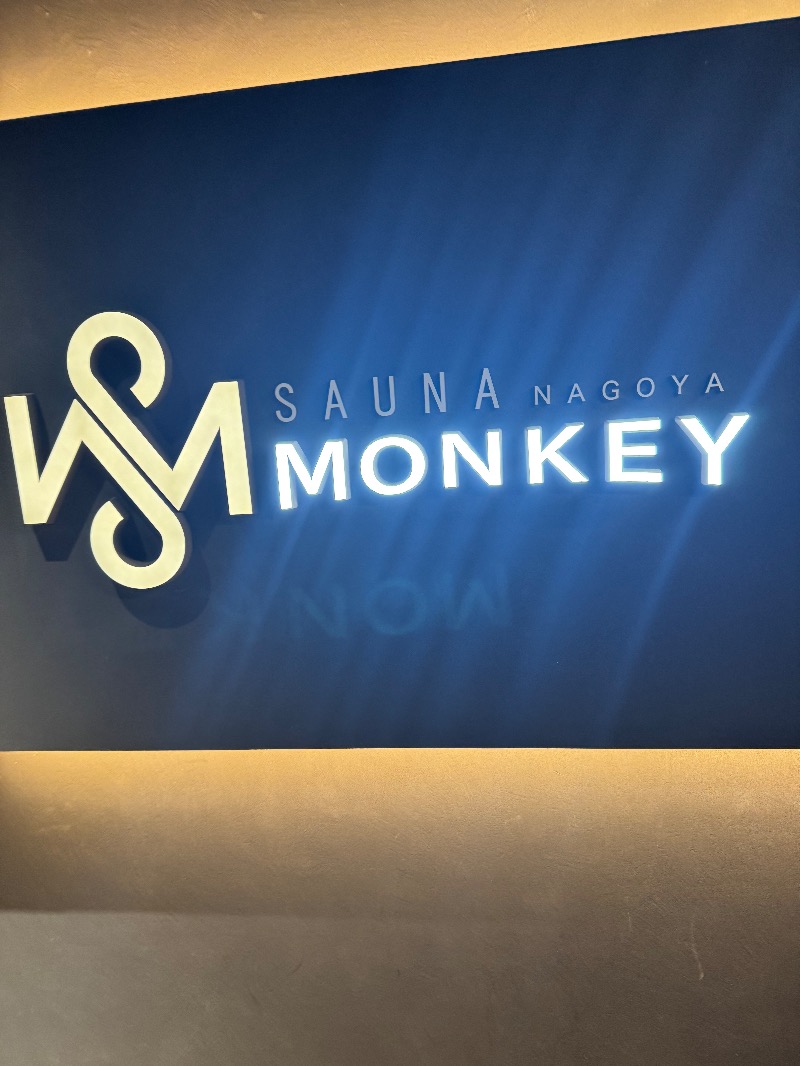 tnさんのSAUNA MONKEY / サウナモンキー 名古屋のサ活写真