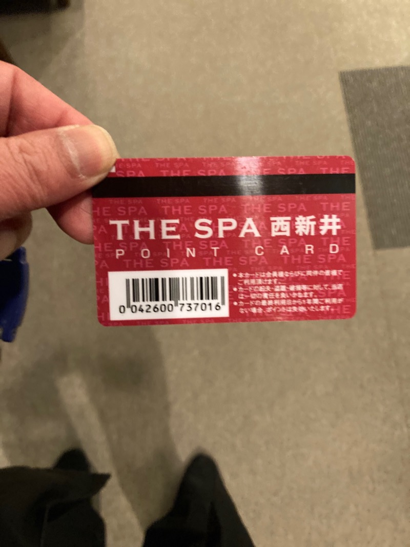 しなちくさんのTHE SPA 西新井のサ活写真