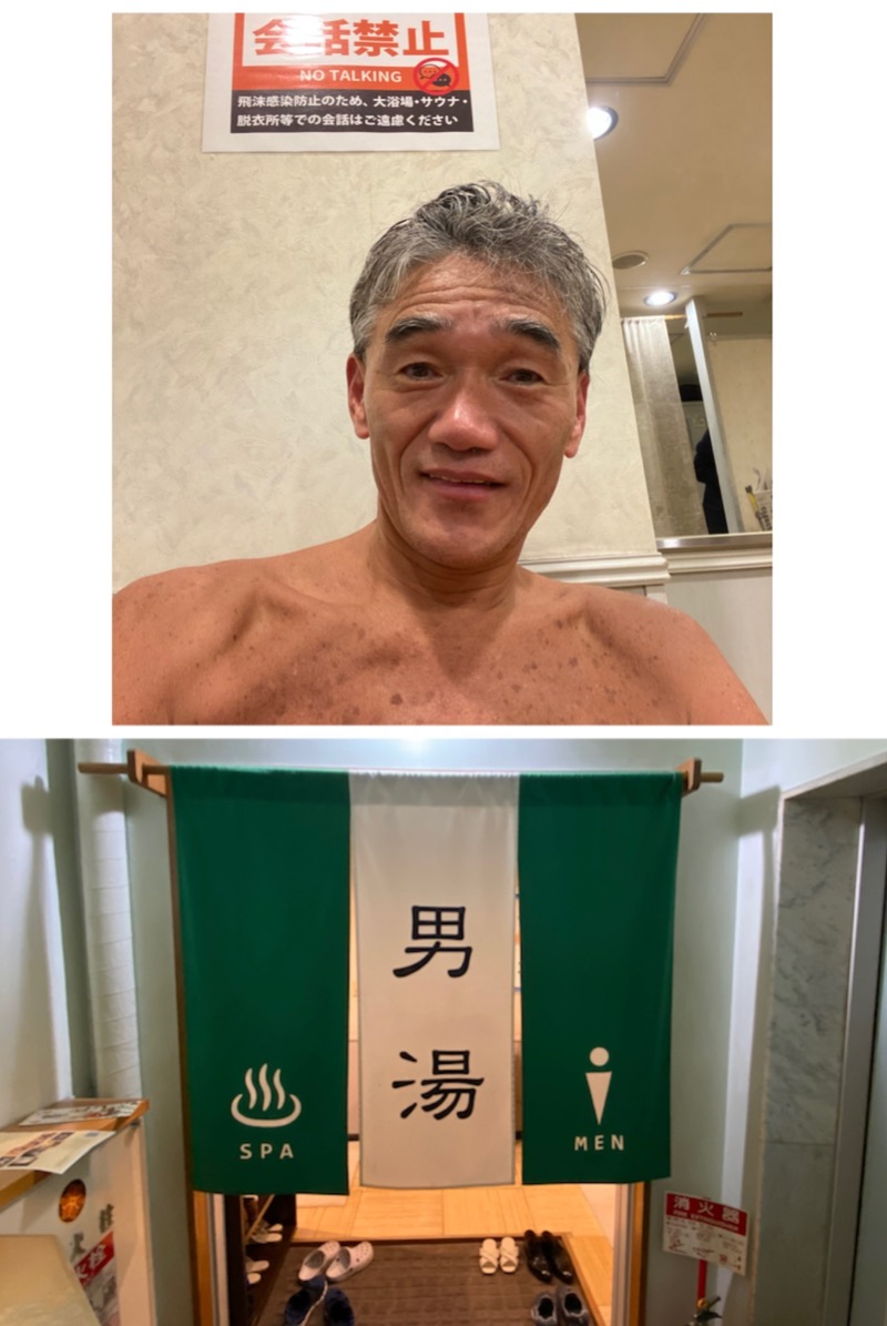 玉木 仁さんの神田セントラルホテルのサ活写真