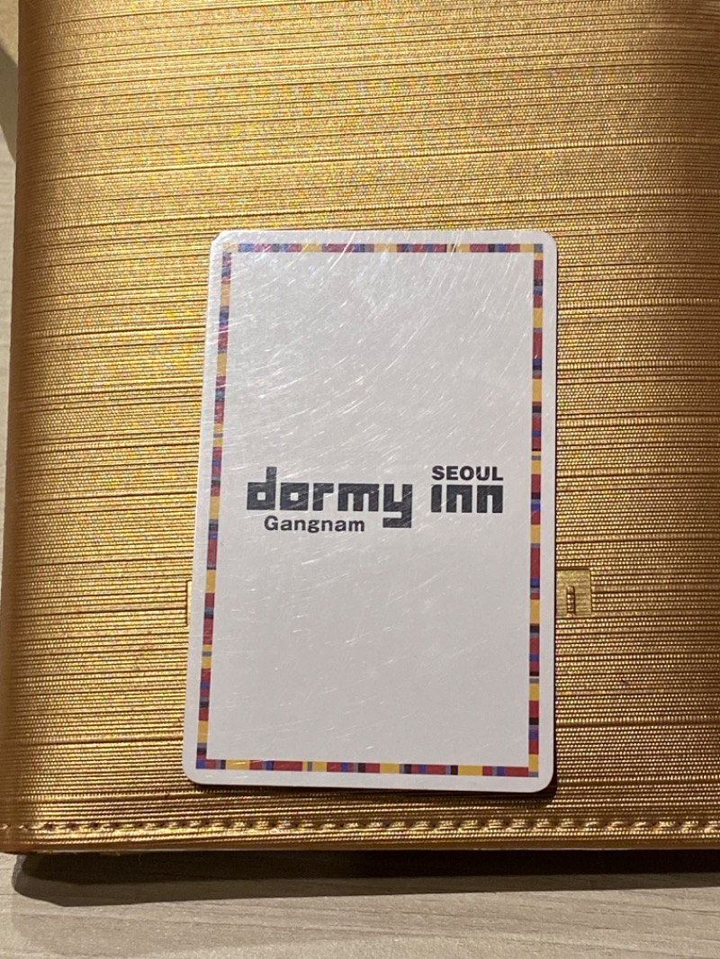 玉木 仁さんのドーミーインSEOULカンナム (Dormy Inn Seoul Gangnam)のサ活写真