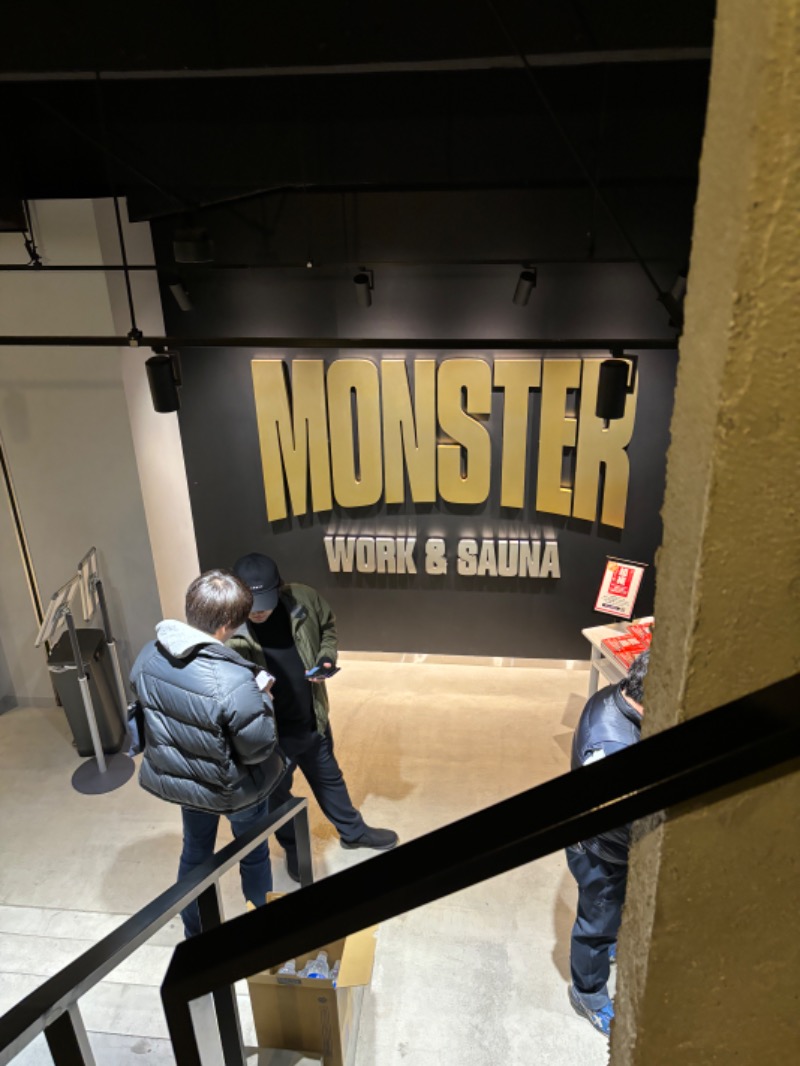 サトウサウナ常蒸取締役さんのMONSTER WORK & SAUNAのサ活写真