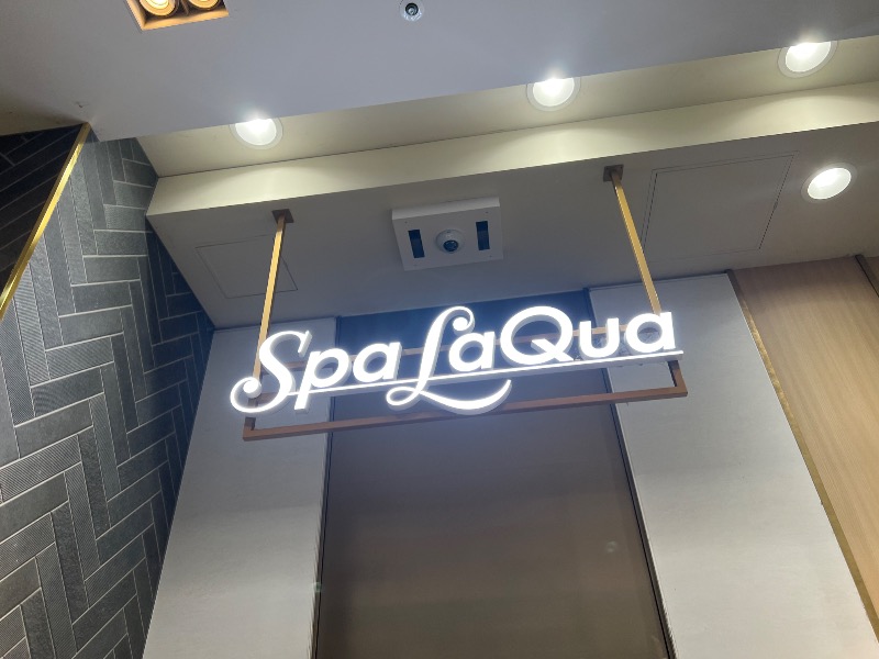 jyarisanさんの東京ドーム天然温泉 Spa LaQua(スパ ラクーア)のサ活写真