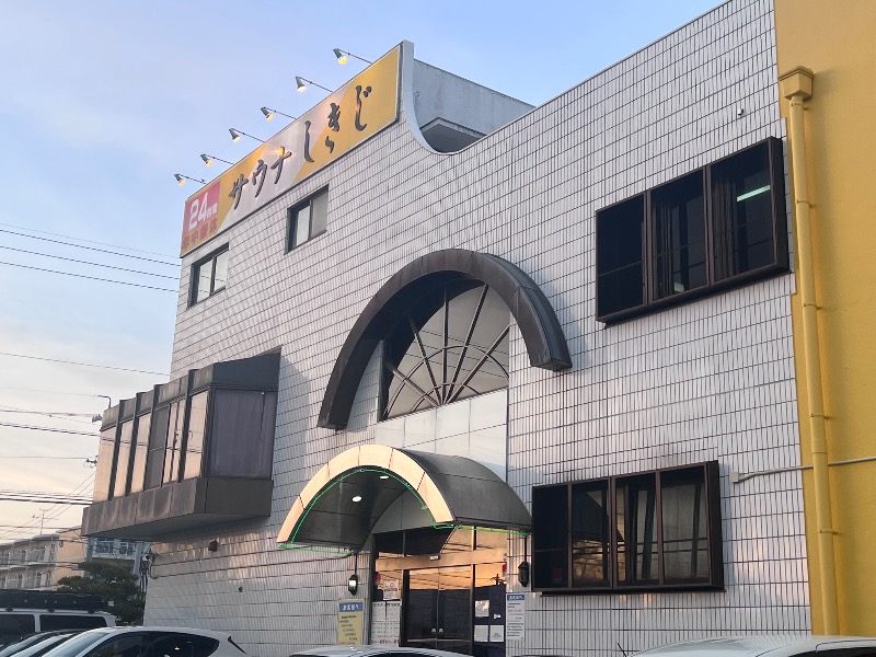 jyarisanさんのサウナしきじのサ活写真