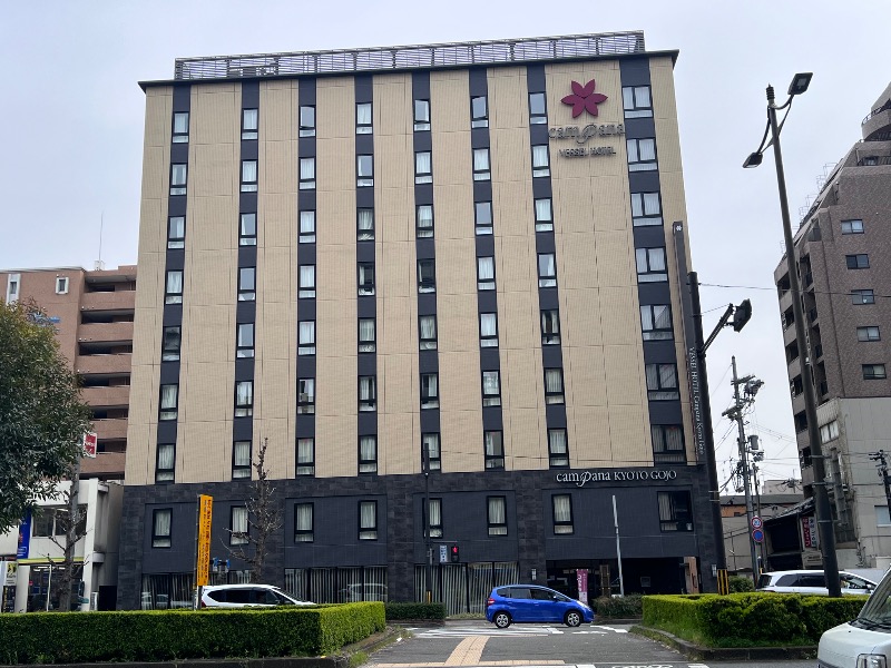 jyarisanさんのベッセルホテルカンパーナ京都五条のサ活写真