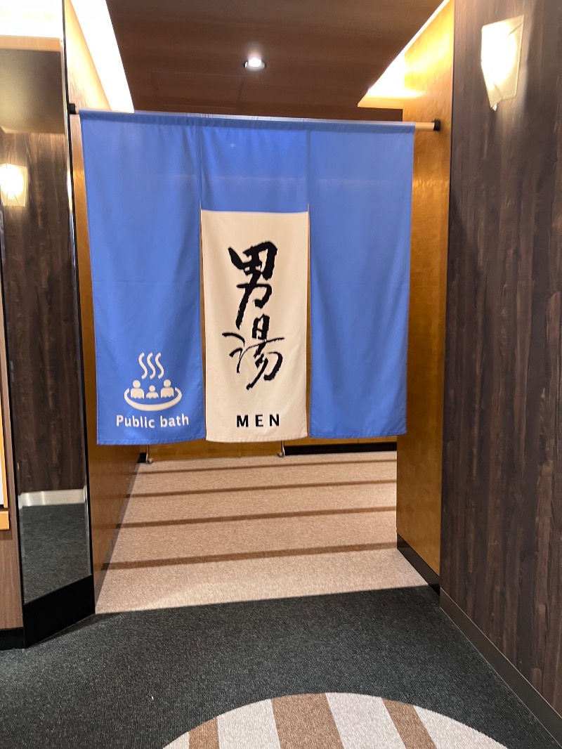 jyarisanさんのアパホテル&リゾート〈大阪なんば駅前タワー〉のサ活写真