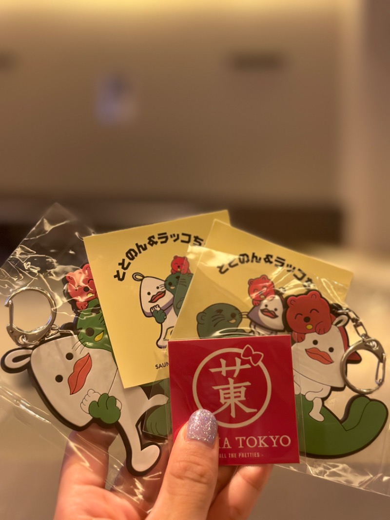 ゆうあん@す🌿さんのサウナ東京 (Sauna Tokyo)のサ活写真