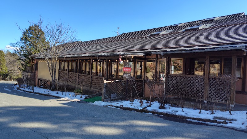 がんこさんの信州駒ヶ根高原家族旅行村 露天こぶしの湯のサ活写真