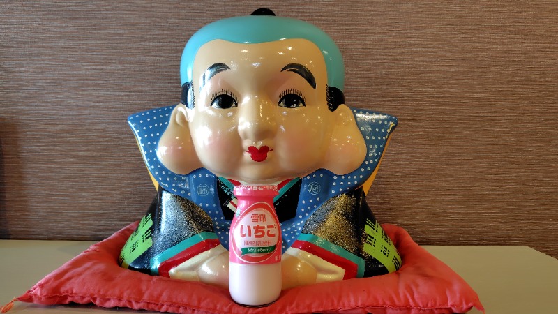 がんこさんの湯殿館のサ活写真