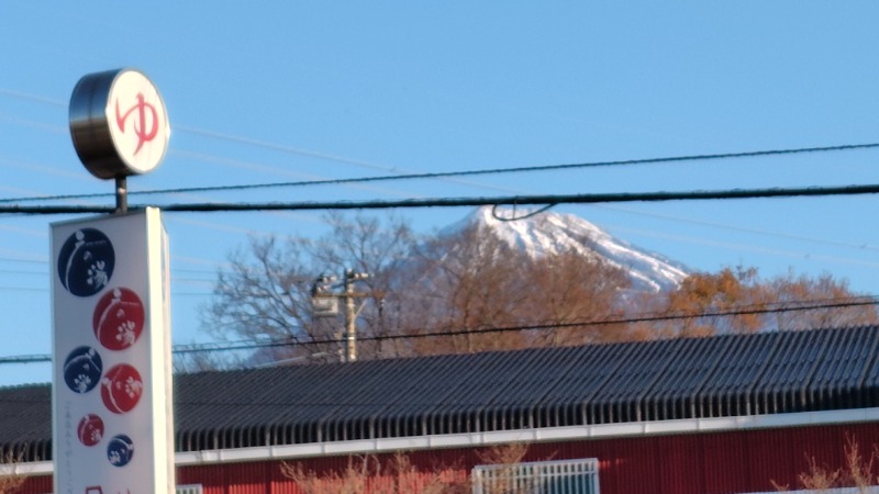 がんこさんの富士山天然水SPA サウナ鷹の湯のサ活写真