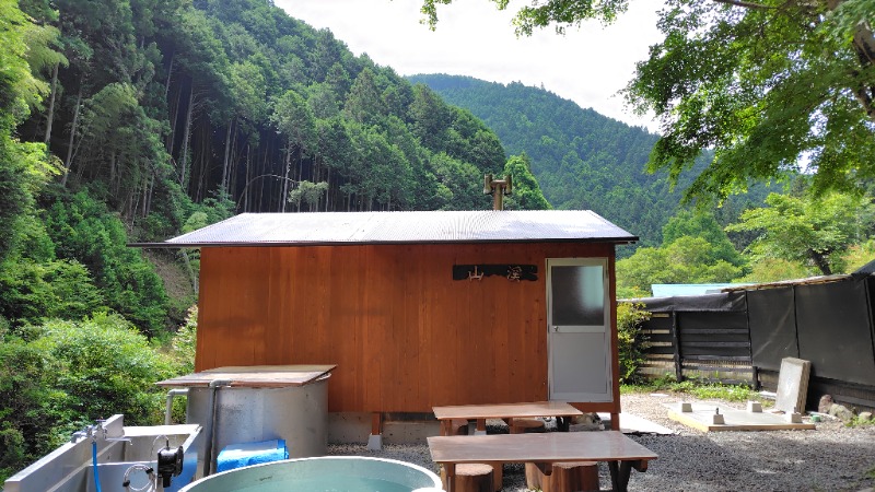 がんこさんの天子荘 てんからハウスのサ活写真