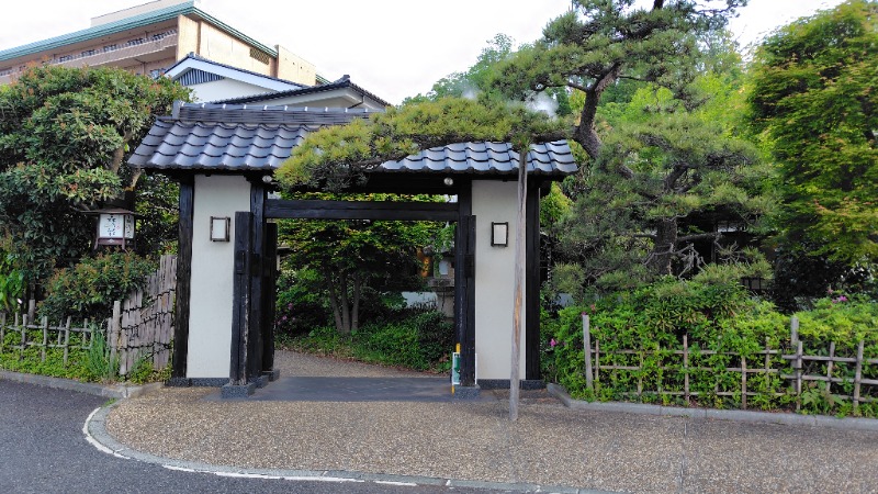 がんこさんの多摩境天然温泉 森乃彩のサ活写真