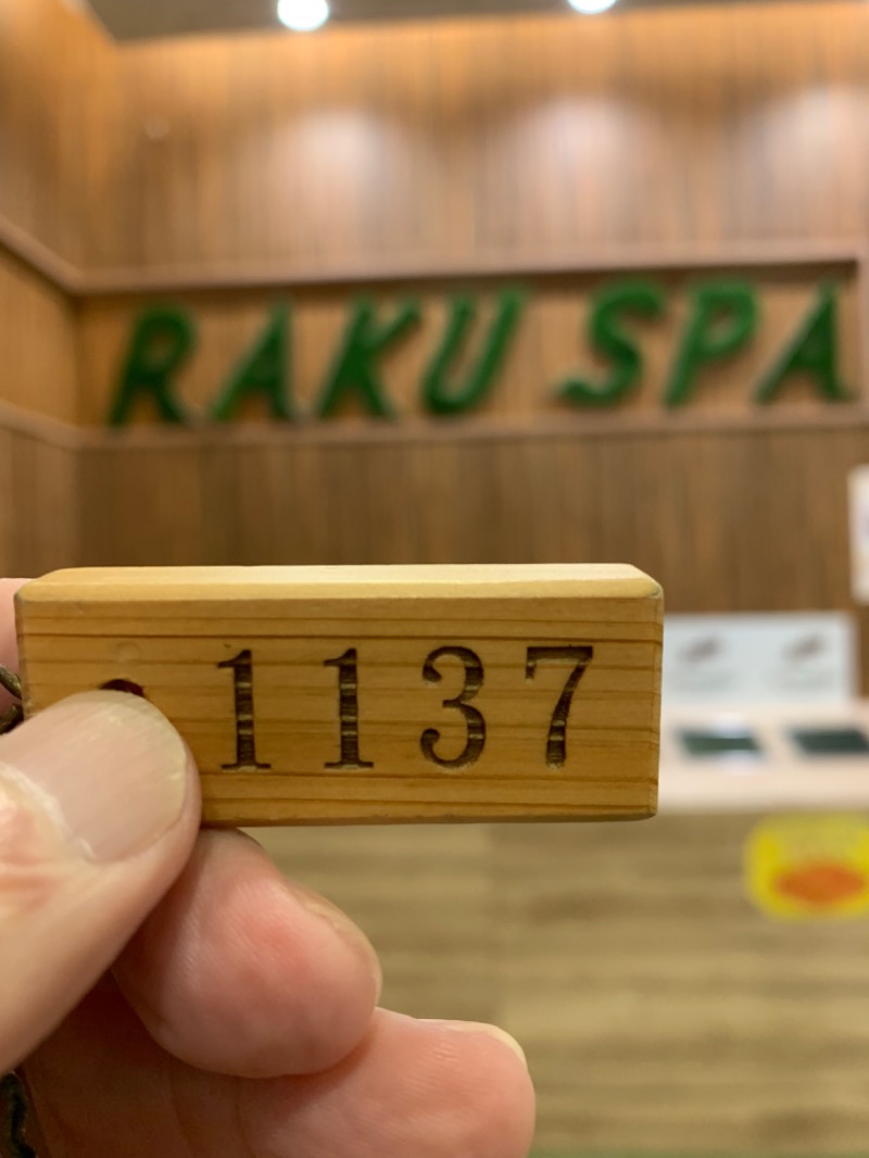 タマネギさんのRAKU SPA GARDEN 名古屋のサ活写真