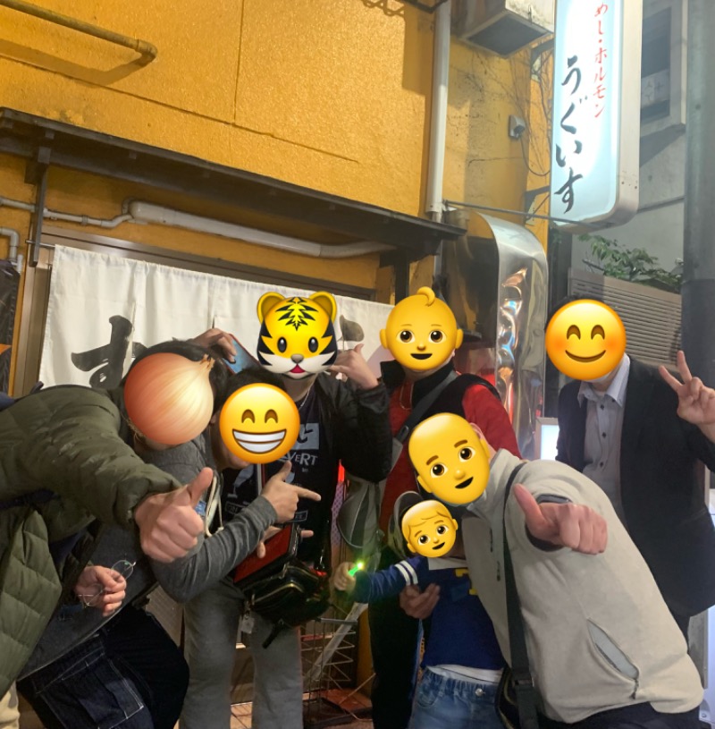 タマネギさんの玉の湯のサ活写真
