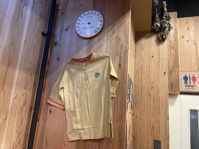 sunny☀️さんの湯乃泉 草加健康センターのサ活写真