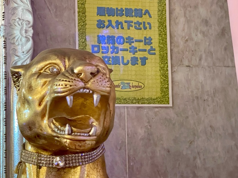 sunny☀️さんのクアパレスのサ活写真