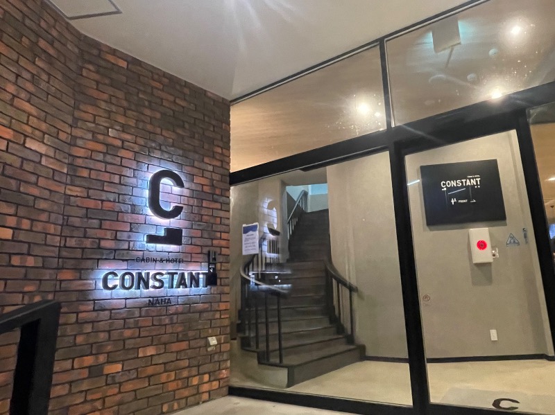 sunny☀️さんのCABIN&HOTEL CONSTANT NAHAのサ活写真
