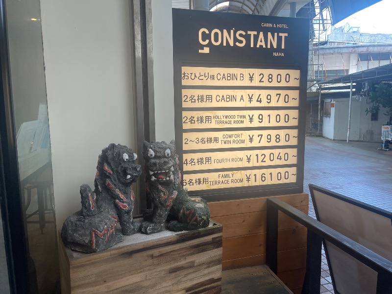 sunny☀️さんのCABIN&HOTEL CONSTANT NAHAのサ活写真