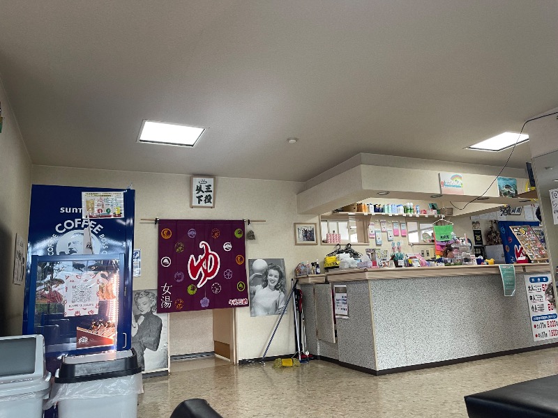 sunny☀️さんの月見湯のサ活写真