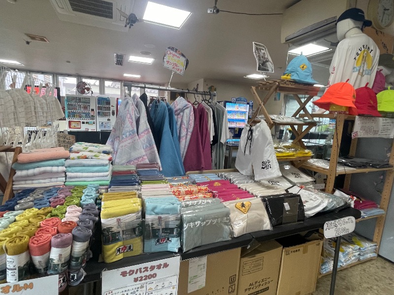 sunny☀️さんの月見湯のサ活写真