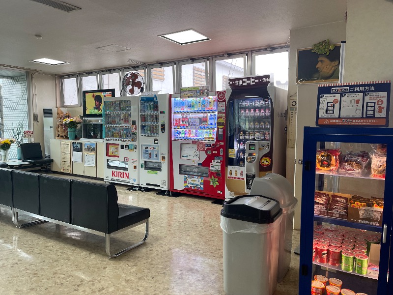 sunny☀️さんの月見湯のサ活写真