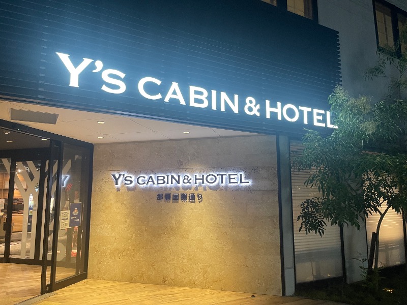 sunny☀️さんのワイズキャビン&ホテル 那覇国際通りのサ活写真