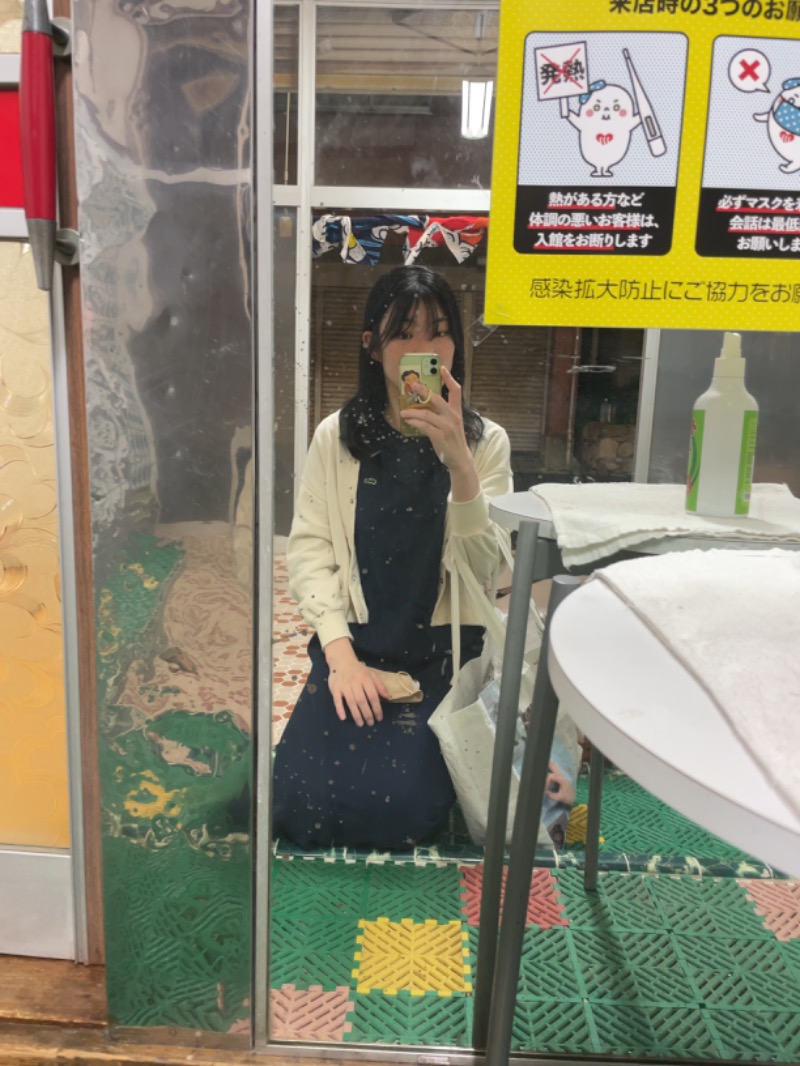 ゆめさんの極楽温泉のサ活写真