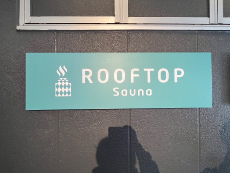 げんげんさんのROOFTOPのサ活写真