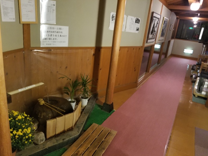 サウナー整体師ひのっちさんの正徳寺温泉初花のサ活写真