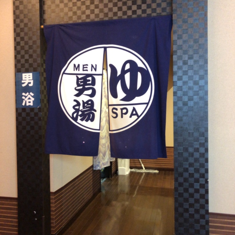 でんPさんの札幌 北広島クラッセホテル  楓楓のサ活写真
