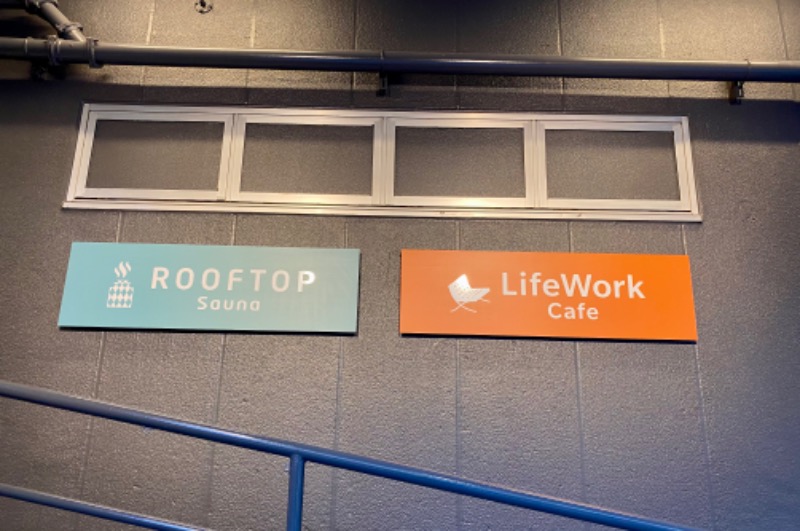 みきさんのROOFTOP(ルーフトップ)のサ活写真