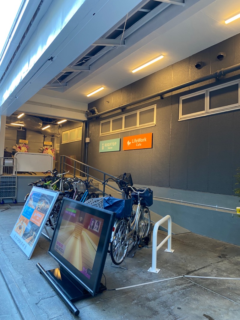 みきさんのROOFTOP(ルーフトップ)のサ活写真