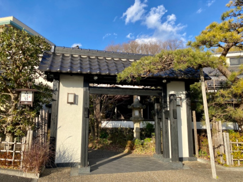 みきさんの多摩境天然温泉 森乃彩のサ活写真