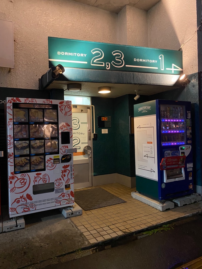 うーちゃん♨︎さんの小樽グリーンホテル 本館 ( THE GREEN OTARU )のサ活写真