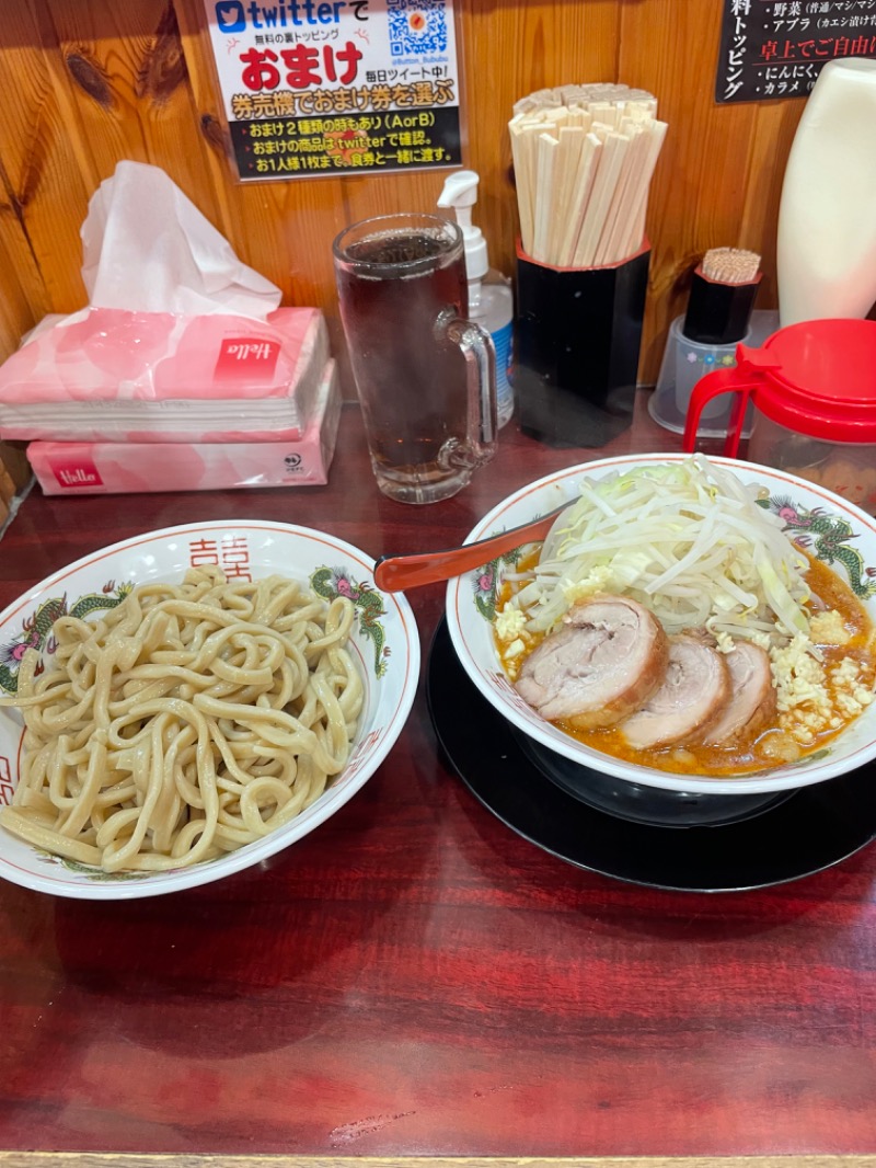 おいなりさんの湯の泉 東名厚木健康センターのサ活写真