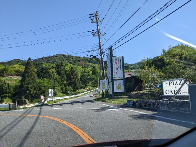 サウナ廃人は麺 de YANSUさんの有馬温泉 太閤の湯のサ活写真