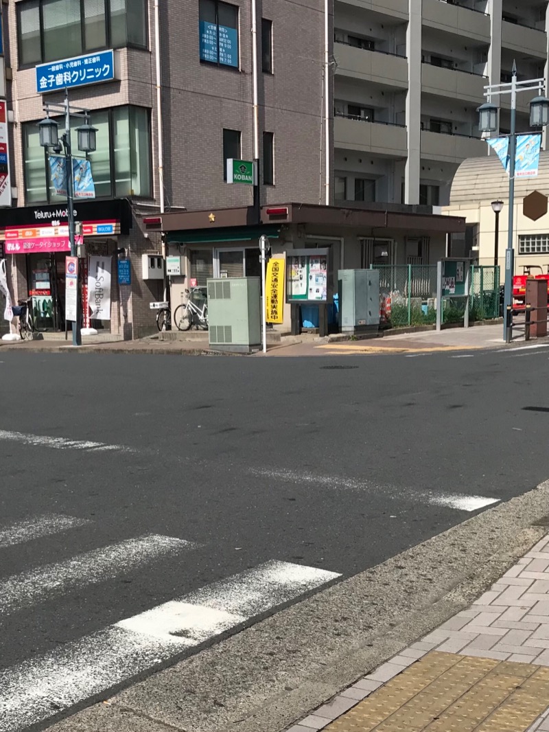 まなてぃさんの大谷田温泉 明神の湯のサ活写真