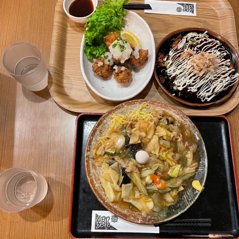 まさぴーさんの野天風呂 湯の郷のサ活写真