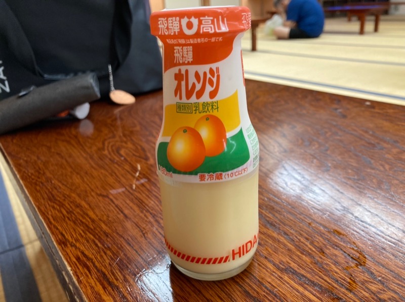 TWDYさんのいきいきプラザ 霞の郷温泉のサ活写真
