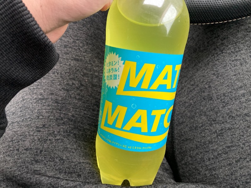 TWDYさんのいきいきプラザ 霞の郷温泉のサ活写真