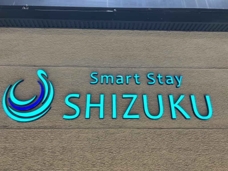 kake湯さんのSmart Stay SHIZUKU 上野駅前のサ活写真