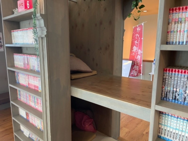 はむさんさんのBook & Spa uguisuのサ活写真