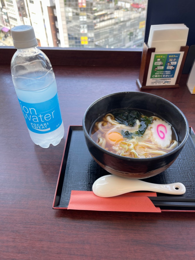 うさぎくんさんの天然温泉 楽天地スパのサ活写真