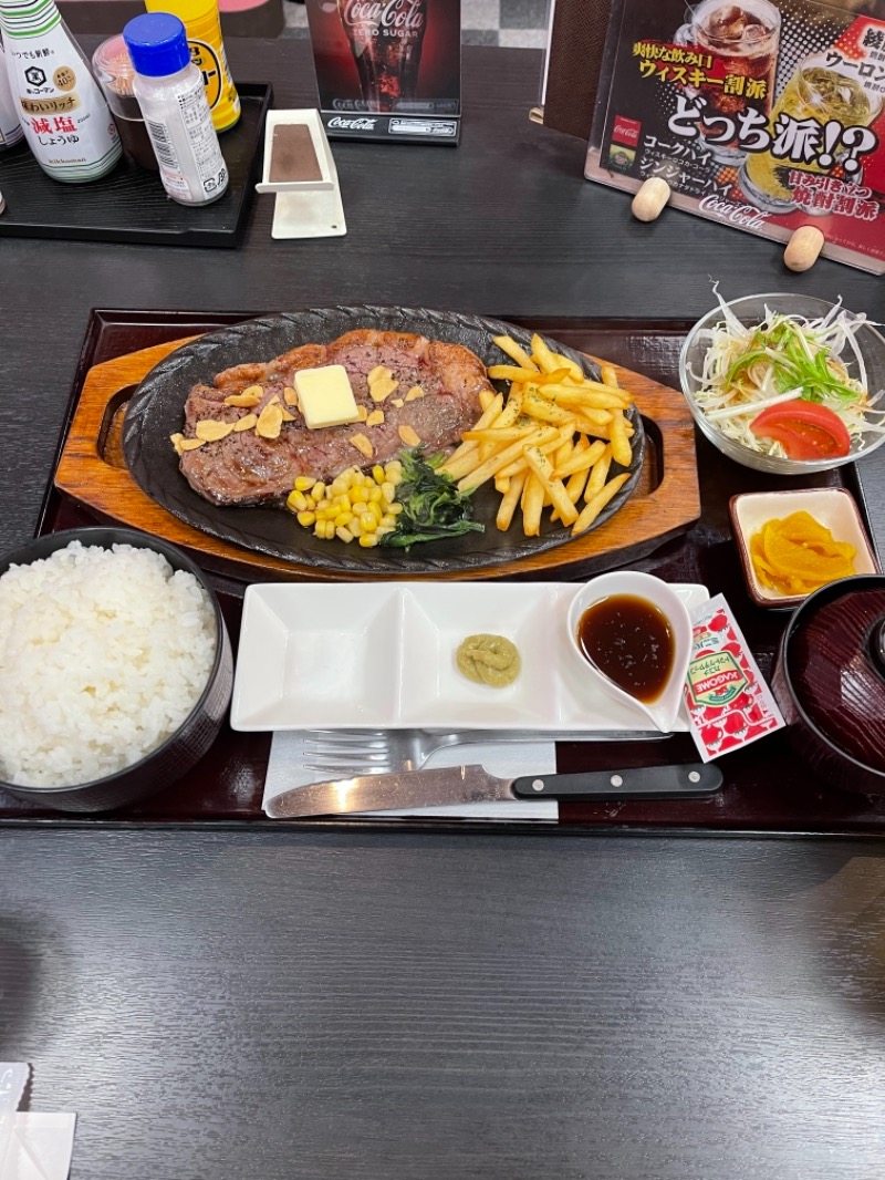 うさぎくんさんのスパ&カプセル ニューウイングのサ活写真