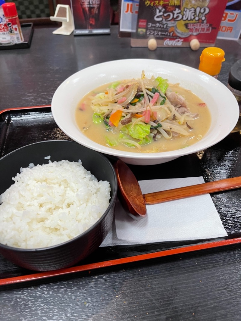 うさぎくんさんのスパ&カプセル ニューウイングのサ活写真