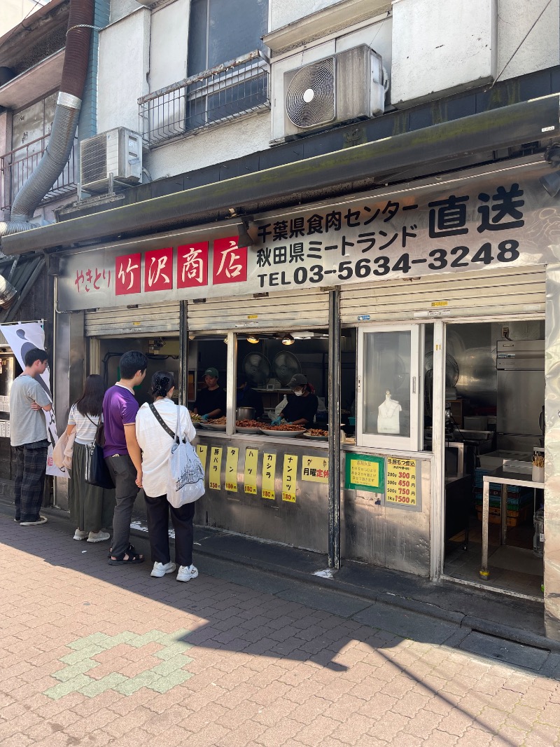 うさぎくんさんのスパ&カプセル ニューウイングのサ活写真