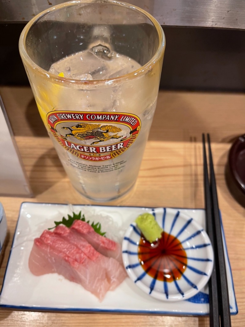 うさぎくんさんの深川温泉 常盤湯のサ活写真