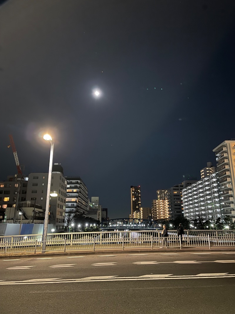 うさぎくんさんの深川温泉 常盤湯のサ活写真