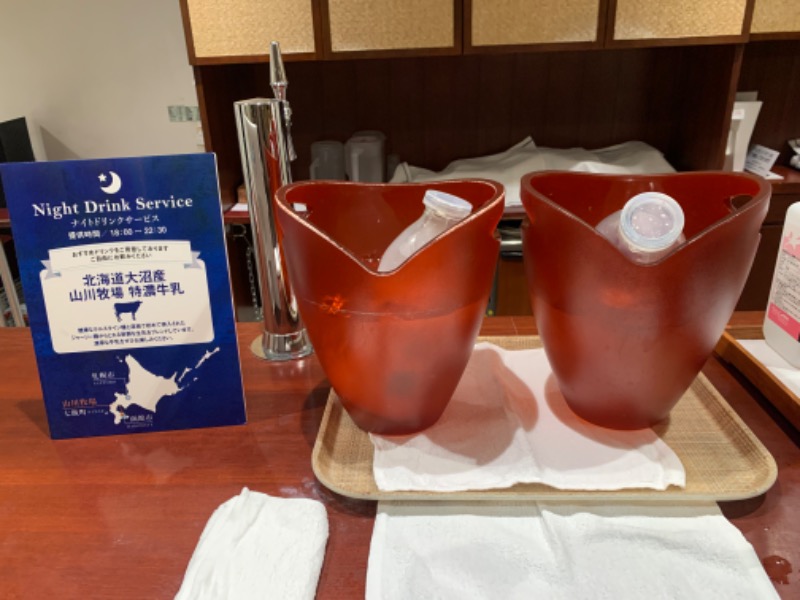 americanmaryさんのJRタワーホテル日航札幌 スカイリゾートスパプラウブランのサ活写真